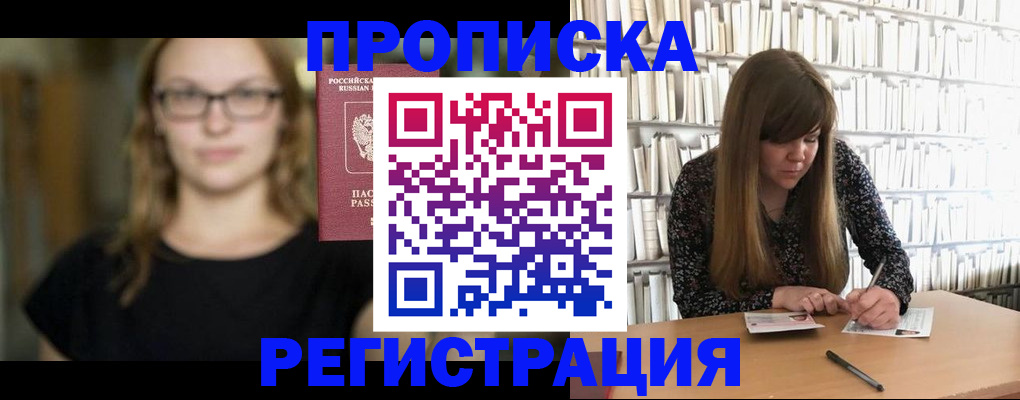 форма 3 в Краснослободске